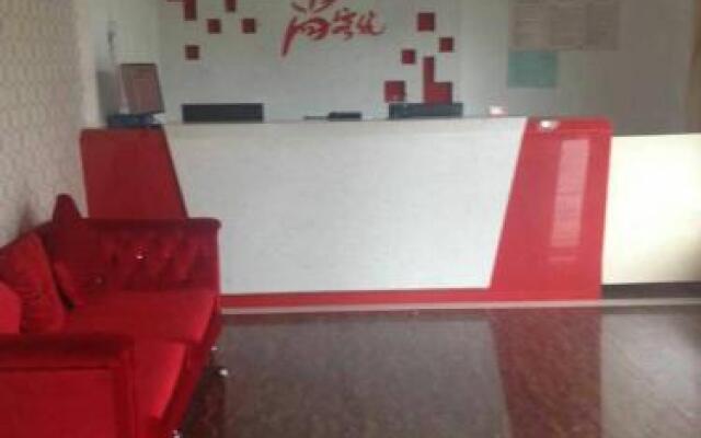 Thank Inn Chain Hotel Jiangxi Yichun Fengcheng Guomao