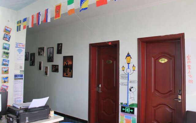 XinJiang YiZhan Youth Hostel