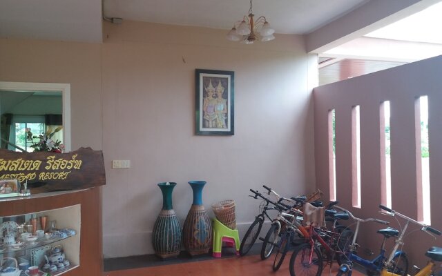 The Homestead Resort Pakchong