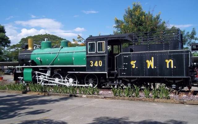 Supanich Railway Station
