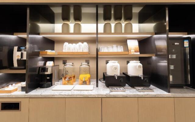 JI Hotel Hangzhou Qianjiang New City Civil Center