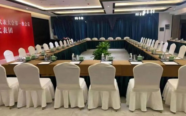 Longquan Nanguo Garden Hotel