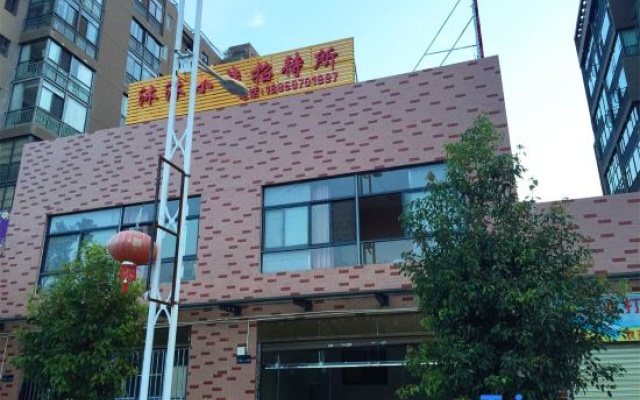 Kunming Mumu Xiaozhan (Chenggong University Town) – Exterior – Kunming