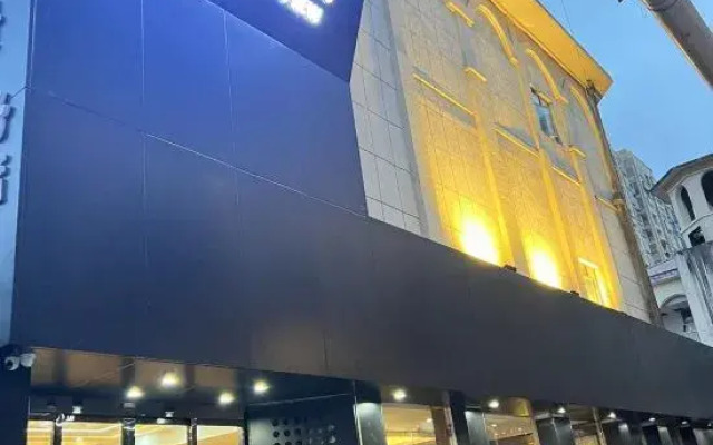 Poyang Yishang · Wanjing Business Hotel
