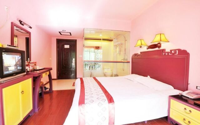 Yuanlin Qingteng Hotel