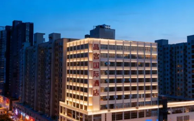 Crystal Palace International Hotel