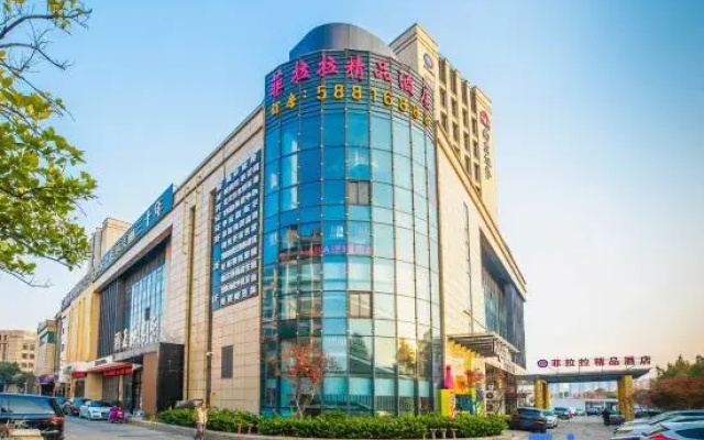 Feilala Boutique Hotel