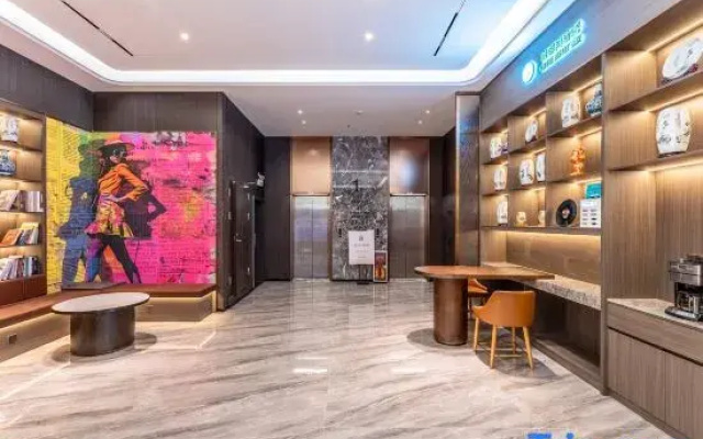 Yuyue Esports Hotel (Guangzhou Baiyun Jianggao)