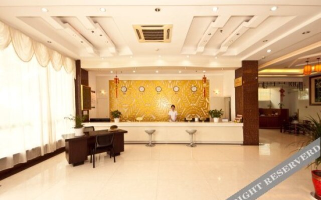 Tongda Huanqiu Hotel