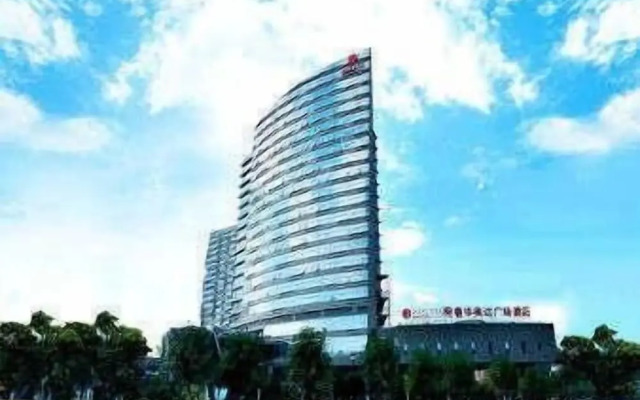 Ramada Plaza Shaowu