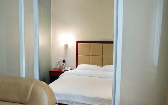 Lecheng Business Hotel