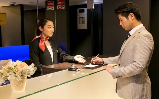 Spa & Capsule Hotel Grandpark Inn Kitasenju