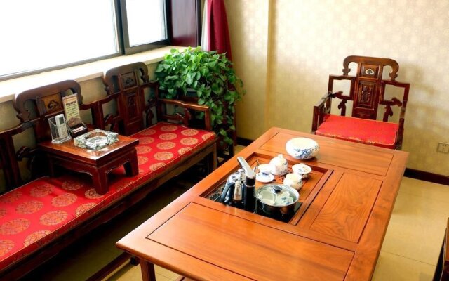 Xian Guotai Grand Hotel