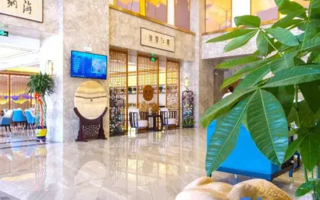 Wanhao Hotel