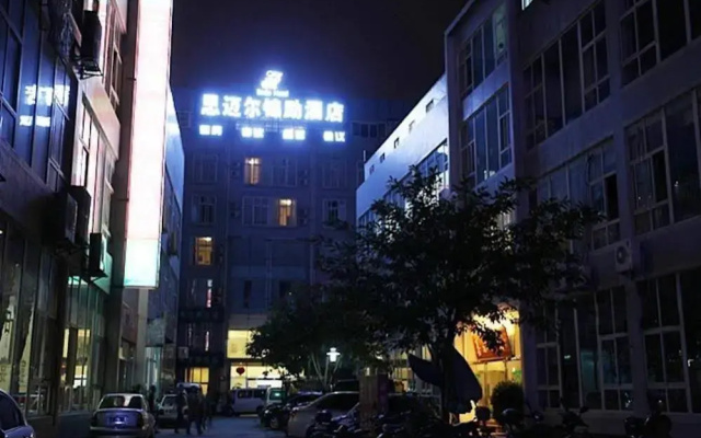 Simaier Jinli Hotel