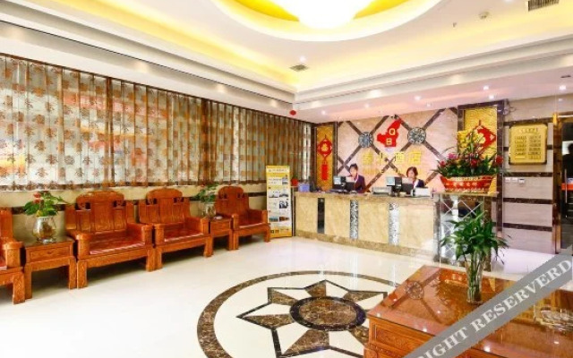 Qinbei Business Hotel