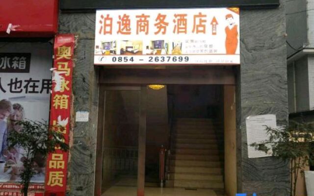 Amber Business Hotel