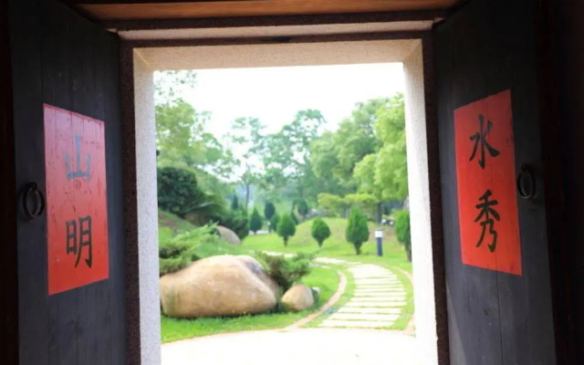 Shuang Li House