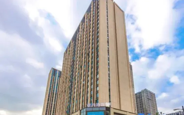 Chongqing Xiyue Hotel