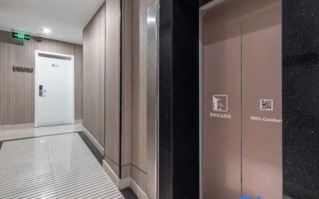 100 Inn Liangpin Hotel (Shanghai Pusan Road Subway Station)