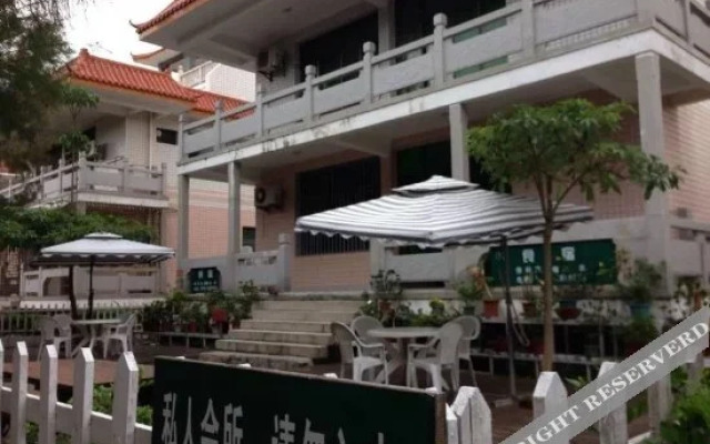 Pinfan Dujia Hotel