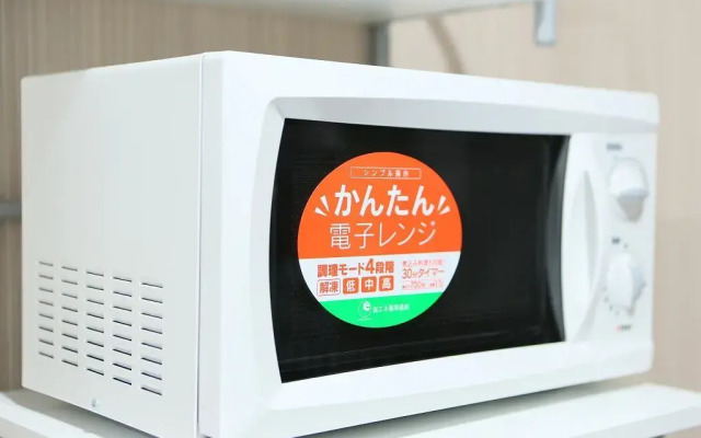 Daiwa Roynet Hotel Osaka Kitahama