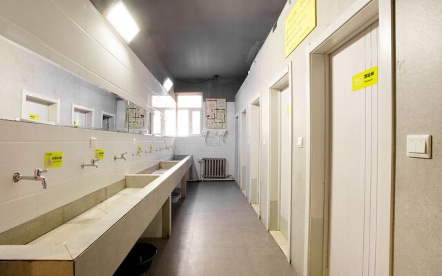 Harbin Kazy International Youth Hostel