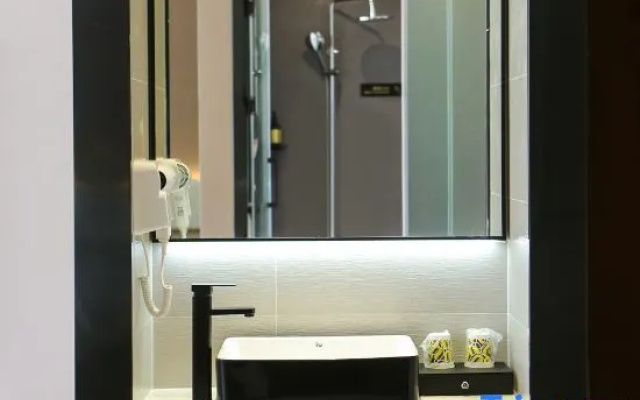 IU Hotel Ulanqab Liangcheng Branch