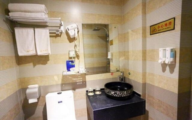 Mianyang Mingquan Holiday Hotel