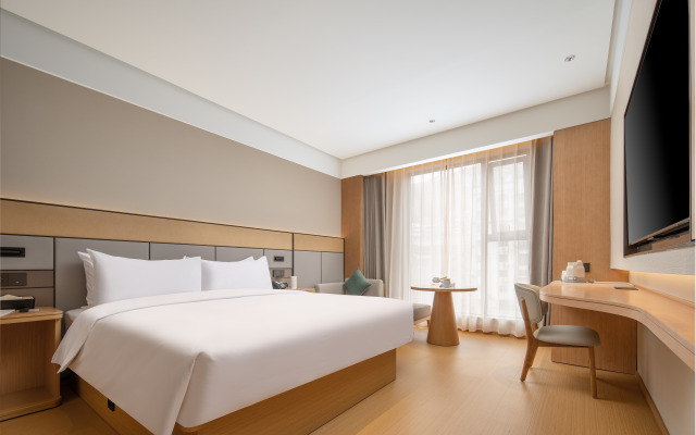 JI Hotel (Chongqing Wushan Municipal Plaza)