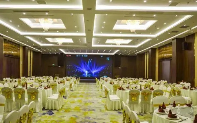 Xinghewan International Hotel