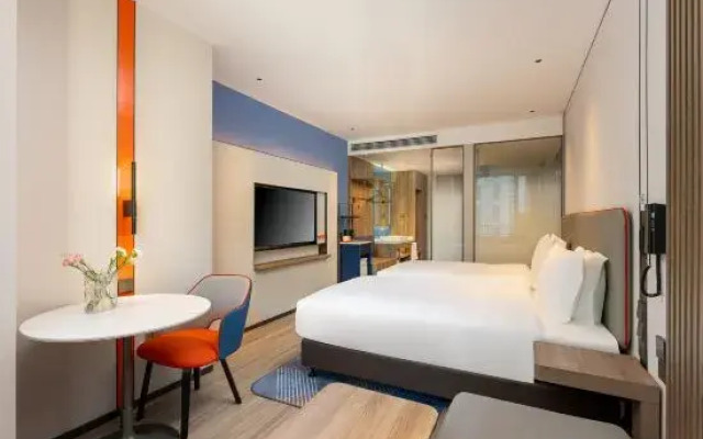 Holiday Inn Express Taizhou Center