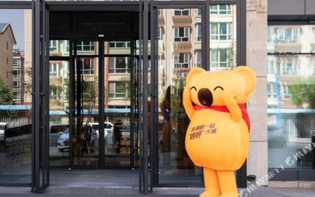 Jinyi Premium Hotel (Hohhot East Railway Station Wanda Plaza)