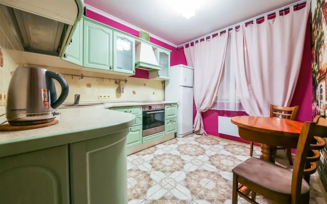 Apartment Hanaka Vasilcovskij stan