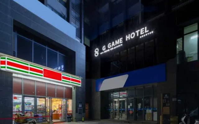G Joyful · GAME E-Sports Hotel (Haiyuan Middle Road)