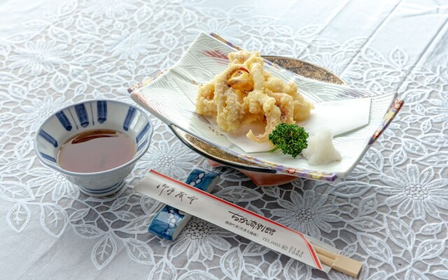 Tabist Chikazaki Annex Genkai