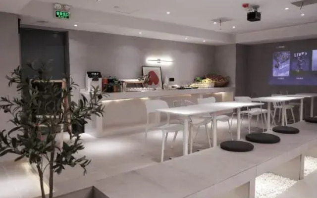 Nanjing Oxygen Selection Hotel