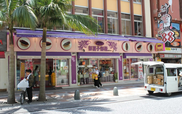 Hotel AQUA CITTA Naha