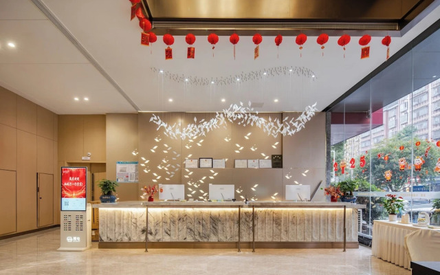 Wanzai Yijia La Maison Hotel