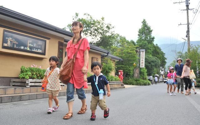 Yufuin Onsen Besso Furusato