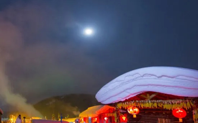 Floral Hotel·Dream Home Hotel(Xueyun Street Branch)