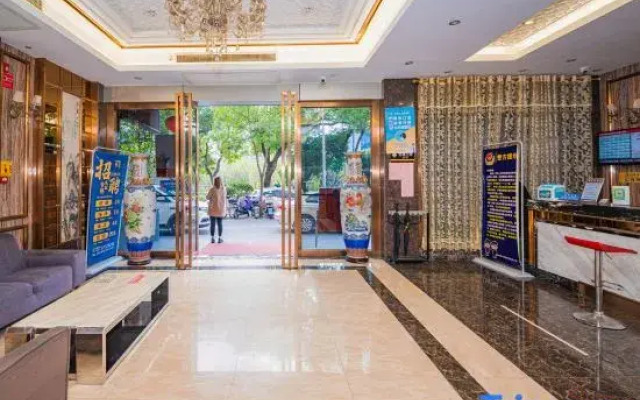 Super 8 by Wyndham Fuzhou Hot Spring Park