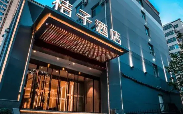 Orange Hotel Taiyuan Changfeng Street