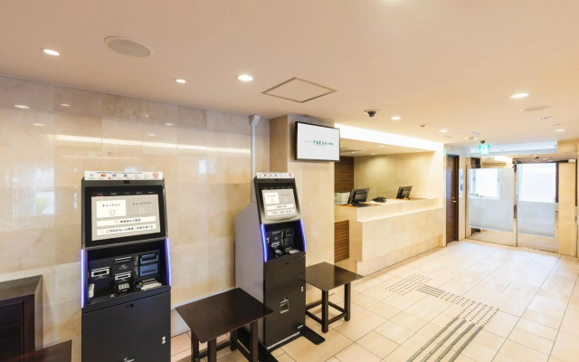 Sotetsu Fresa Inn Kamakura Ofuna Station Kasamaguchi