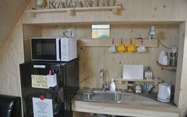 Kagaribi Guesthouse - Hostel