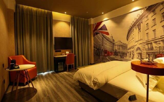 Metropoloxuchang Wenfeng Road Central Park Hote