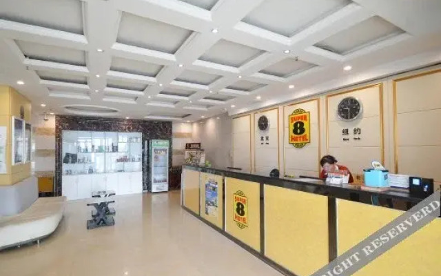 Super 8 Zhengzhou Shangdu Road Plate Market