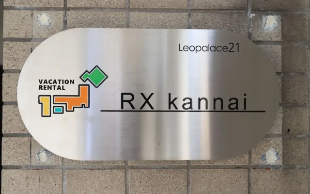 RX Kannai