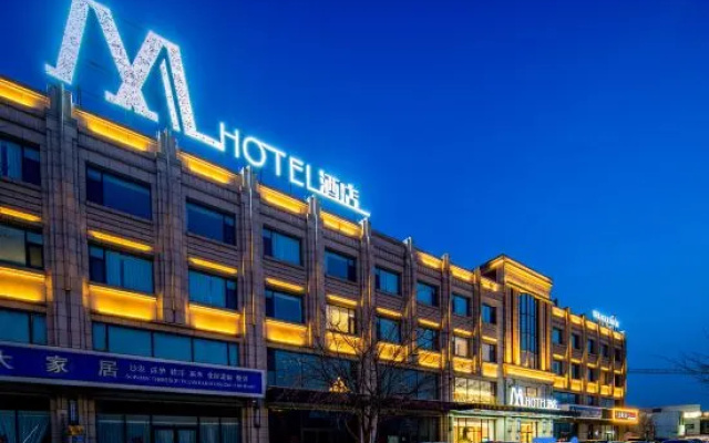 M Hotel (Great Wall North Street store, Xushui, Baoding) – Exterior – Baoding