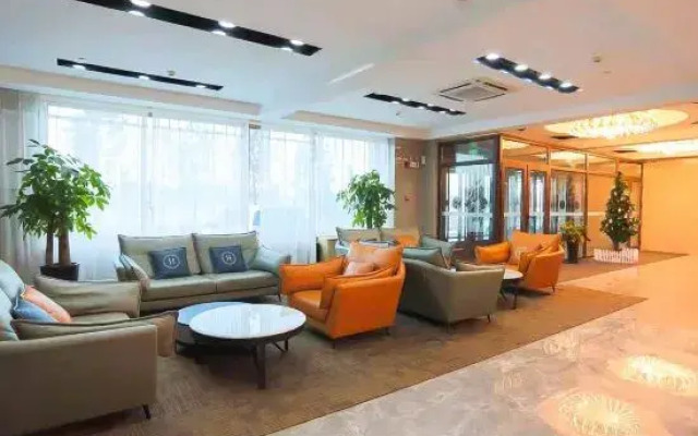 Holiday Inn Beihu No.1